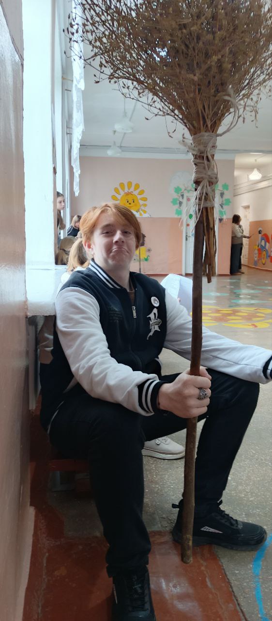 Народный трибун